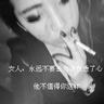 罗永浩怒怼保时捷被抄袭无奈论